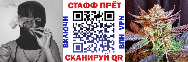 Наркота Тайшет Гашиш МЕФ