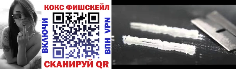 Cocaine 99%  Тайшет 