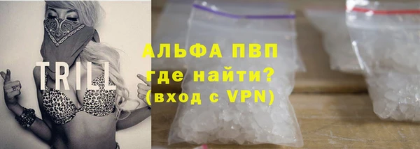 гашишное масло Алексеевка