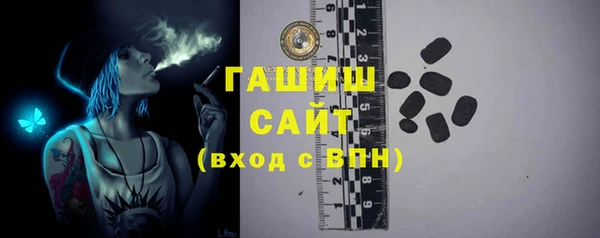 jwh Алзамай