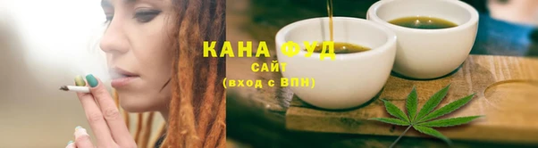 гашишное масло Алексеевка