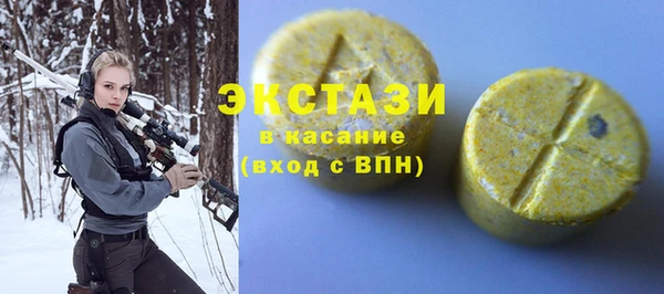 jwh Алзамай