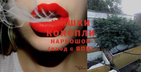 гашишное масло Алексеевка