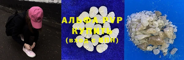 jwh Алзамай