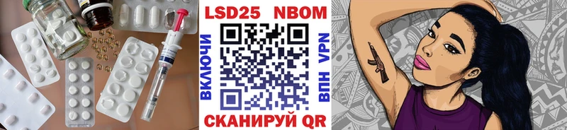 Лсд 25 экстази кислота дарнет шоп Тайшет