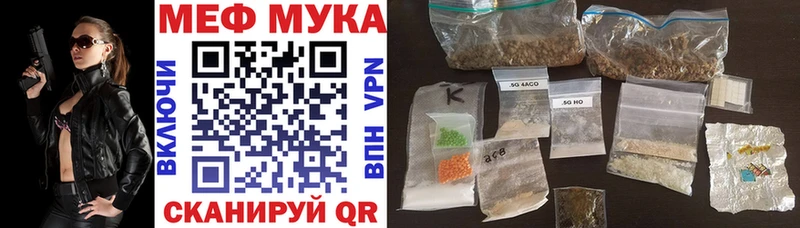 где найти   Тайшет  Мефедрон VHQ 