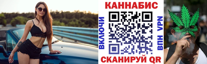 Конопля семена  Тайшет 